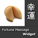 Fortune Cookie Message Widget