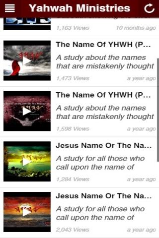 免費下載教育APP|Yahwah Ministries app開箱文|APP開箱王