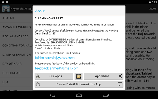 【免費書籍App】Keywords of Hajj & Umrah-APP點子