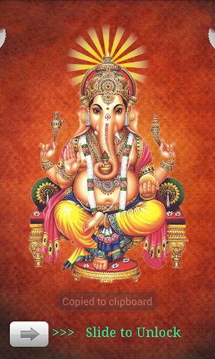 【免費生活App】Ganesha Lock Screen-APP點子