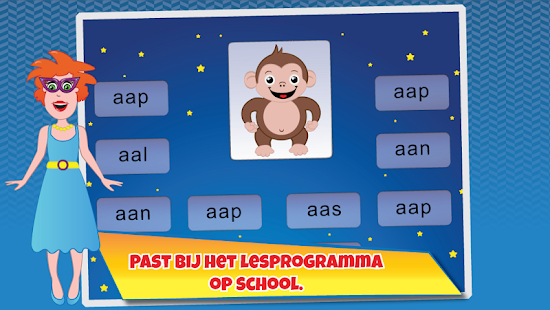 Juf Jannie - Leren Lezen(圖2)-速報App