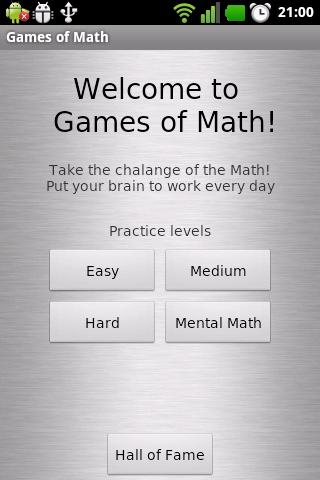 Games of Math