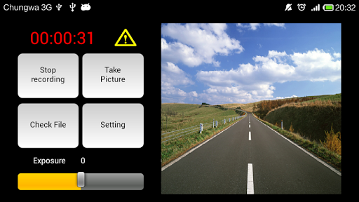 Ruba - car video recorder