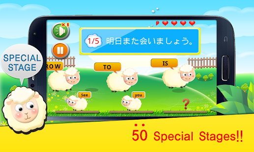 TS Talk Game [10 Lang] Pro - náhled