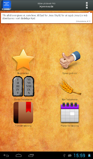 免費下載書籍APP|Biblen på dansk PRO app開箱文|APP開箱王