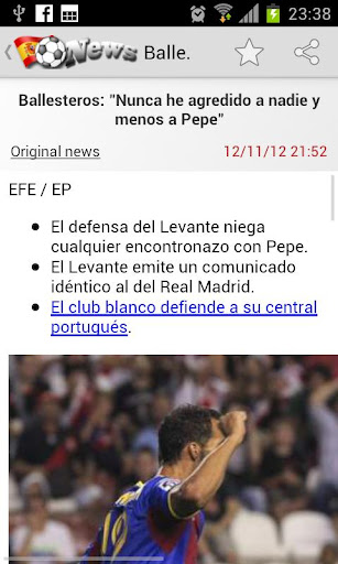 【免費運動App】Liga News-APP點子