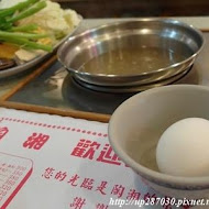 陶湘涮涮鍋