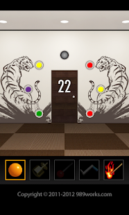 DOOORS - room escape game -