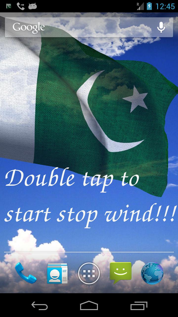 3D Pakistan Flag Screen 1