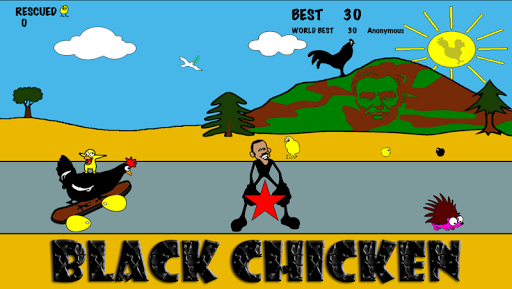 Black Chicken