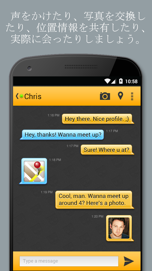 Grindr ゲイ チャット、出会い＆デート Google Play の Android アプリ