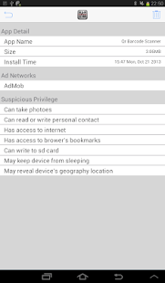 Android Cleaner Pro (Clean) - screenshot thumbnail