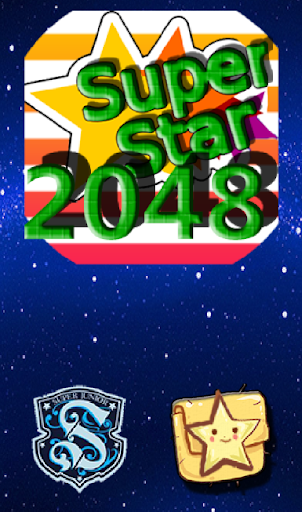 Star 2048