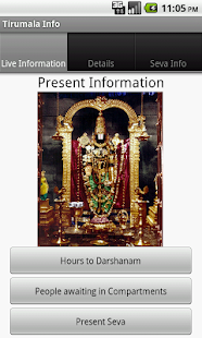 Tirumala Balaji Information Screenshots 0
