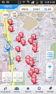 KOREA TRAVEL MAP with Google Screenshots 2