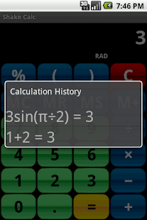 Shake Calc - Calculator(圖4)-速報App