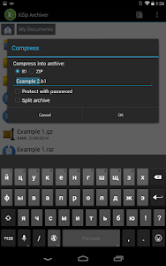 XZip - zip unzip unrar utility v0.2.9157 [Pro]