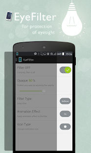 EyeFilter - Blue Light Screenshots 10