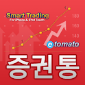 증권통 우리금융 티엑스(tx) 거래 모듈 logo