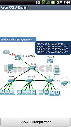 【免費教育App】Raon CCNA English-APP點子