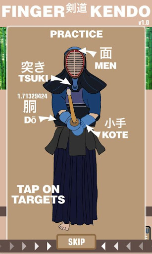 【免費體育競技App】Finger Kendo-APP點子