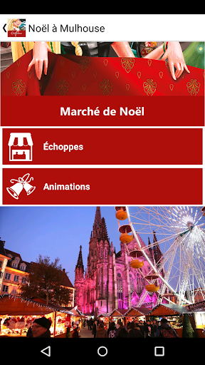 【免費旅遊App】Etofféeries, Noël à Mulhouse-APP點子