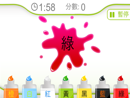 《歡歌APP》手機就是KTV！唱歌、錄音、歌友圈、使用教學。下載APK ...