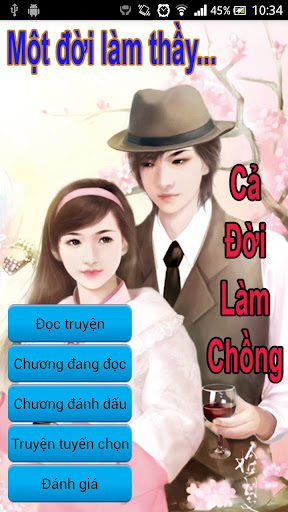 Một ngày thầy Cả đời là chồng