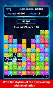 Tap Tap Piano Screenshots 4