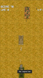 Attack on Tank poster 2