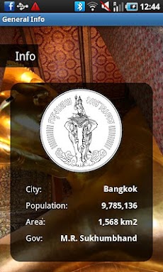 バンコク旅行ガイドのおすすめ画像2