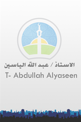 T-abdullah