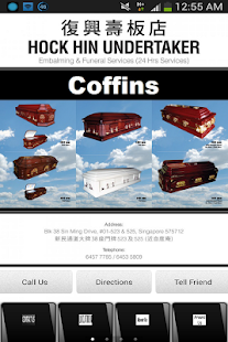 Hock Hin Undertaker Screenshots 0