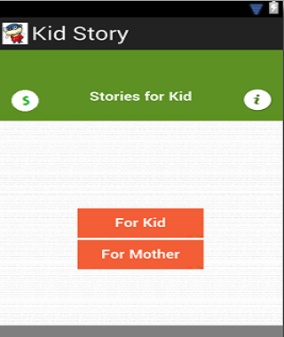 Kid Story