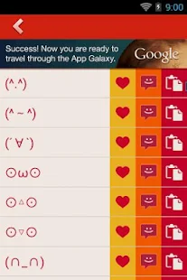 Kawaii Emoticons - screenshot thumbnail