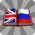 Dictionary English<->Russian Apk