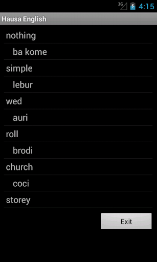 【免費旅遊App】Hausa English Dictionary-APP點子