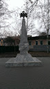 Стелла Памяти Рязанцам, Погибшим На Войне 1812 