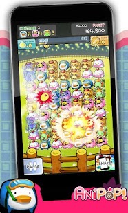 How to install 애니팝 1.0.4 mod apk for bluestacks