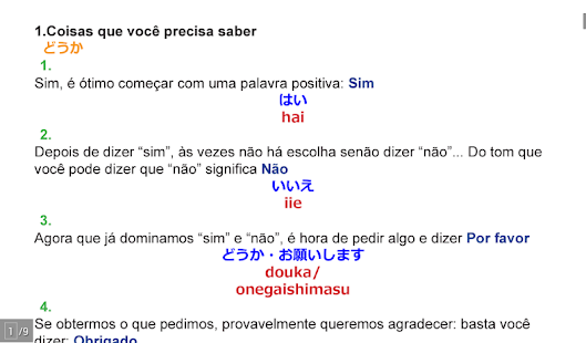 download JAPONÊS - SPEAKIT! (d) free