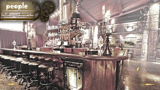 Download Забытое Путешествие: Начало APK for Android