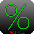 Check the VAT (Ads free)1.3.1