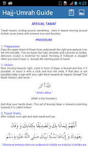 Hajj Umrah Guide English FREE Screenshots 3
