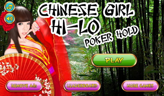 Download Chinese Girl Hi-Lo Poker Free APK