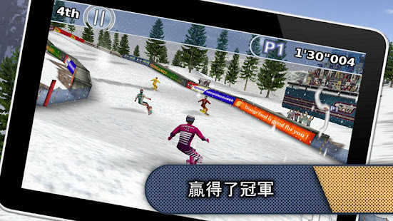 滑雪&滑雪板 2013 Free(圖2)-速報App