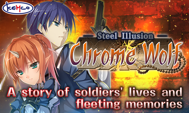 Android application RPG Chrome Wolf - KEMCO screenshort