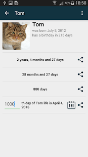 Exact Age Screenshots 3