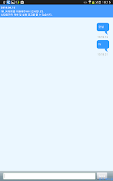 Add-On:SAMSUNG - AnySupport poster 21