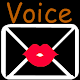 Speaking Message APK