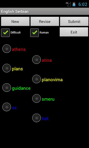 【免費教育App】English Serbian Dictionary-APP點子